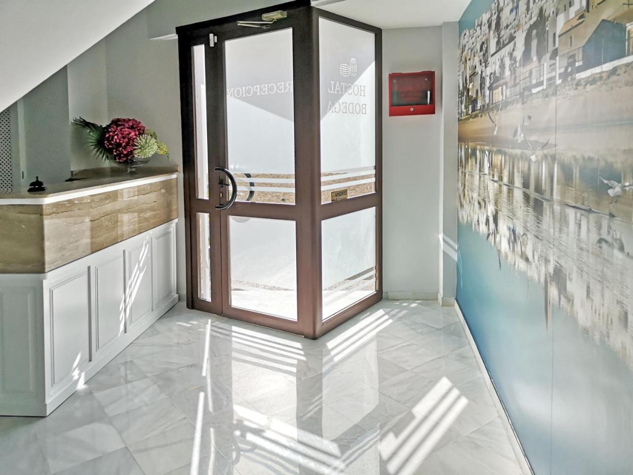 Hostal Bodega Конил-де-ла-Фронтера Екстериор снимка