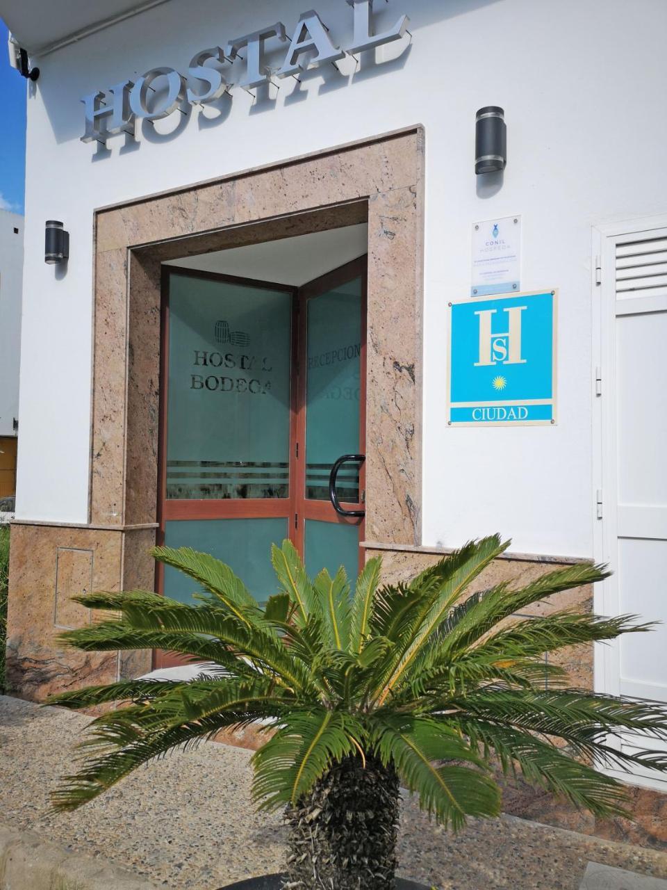 Hostal Bodega Конил-де-ла-Фронтера Екстериор снимка